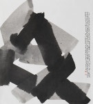 현초 이호영 초대전-시(詩), 수묵(水墨)에 스며 번지다 展 | 위키트리 현초 이호영 초대전-시(詩), 수묵(水墨)에 스며 번지다 展