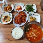 음식값 비싸기로 유명한 여의도에서… 8000원짜리 제육볶음 백반의 수준 | 위키트리 음식값 비싸기로 유명한 여의도에서… 8000원짜리... 