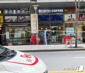 [속보] 종로 대형빌딩서 흔들림 신고…전원 대피-전면 통제 | 위키트리 [속보] 종로 대형빌딩서 흔들림 신고…전원 대피-전면 통제