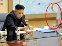 북한의 애플 사랑 또 들켰다...이번엔 여기에서 아이맥이 등장했다 | 위키트리 북한의 애플 사랑 또 들켰다...이번엔 여기에서 아이맥이 등장했다