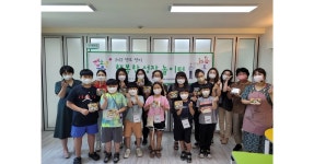 문화체험과 생명의 소중함 일깨워 | 위키트리  ‘멘토·멘티 행복한 성장 놀이터’  ...  문화체험과 생명의 소중함 일깨워