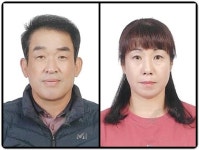 전남농협, 7월‘이달의 새농민상’3부부 선정 | 위키트리 전남농협, 7월‘이달의 새농민상’3부부 선정