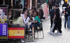 이태원 도로 뛰어다니던 20대 여성… 검사해보니 대마초 양성 반응 | 위키트리 이태원 도로 뛰어다니던 20대 여성… 검사해보니 대마초 양성... 