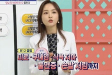 최강 동안의 얼짱 약사… 그런데 수입을 들으면 더욱 놀랄 겁니다 | 위키트리 최강 동안의 얼짱 약사… 그런데 수입을 들으면 더욱 놀랄 겁니다 