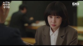 “봄날의 햇살” 어제자 사람들 다 울린 우영우 장면 (영상) | 위키트리 “봄날의 햇살” 어제자 사람들 다 울린 우영우 장면 (영상)