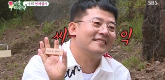 김지민이 다른 곳 보는 사이에… 방송 중 기습 뽀뽀 시도한 김준호 (영상) | 위키트리 김지민이 다른 곳 보는 사이에… 방송 중 기습 뽀뽀 시도한...