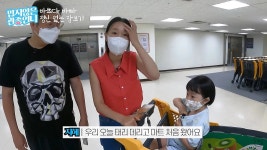 이지혜 딸 태리, 유치원 동기 유재석 딸 나은과 비교 발언 (+영상) | 위키트리 이지혜 딸 태리, 유치원 동기 유재석 딸 나은과 비교 발언 (+영상)