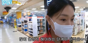 이지혜 딸 태리, 유치원 동기 유재석 딸 나은과 '비교 발언' (+영상) | 위키트리 이지혜 딸 태리, 유치원 동기 유재석 딸 나은과 '비교 발언' (+영상)