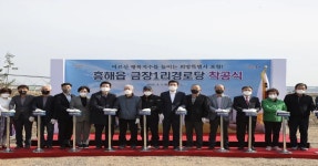 포항시, ‘어르신 생활 안정부터 스마트 돌봄까지’ 맞춤형 노인복지 실현! | 위키트리 포항시,  ‘어르신 생활 안정부터 스마트 돌봄까지’... 