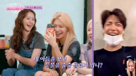 한순간에 오열→분노… 시청자도 욕한 소녀시대 예능 장면 (영상) | 위키트리 한순간에 오열→분노… 시청자도 욕한 소녀시대 예능 장면 (영상)