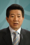 감싸기 위해 故 노무현 전 대통령 언급…여·야 일동 경악 | 위키트리 한덕수, 윤대통령 감싸기 위해 故 노무현 전 대통령 언급…여·야 일동 경악