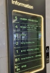 강남 제네시스 남 뒤 건물…역대급 큰일 난 곳 있다 | 위키트리 강남 제네시스 남 뒤 건물…역대급 큰일 난 곳 있다