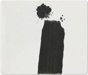 금시조 주제로 아산조방원미술관 기획전~ 전통 서예의 확장 | 위키트리 금시조 주제로 아산조방원미술관 기획전~ 전통 서예의 확장