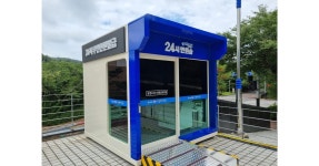 포항시, ‘24시 민원숍’ 읍･면･동 행정복지센터에 확대 운영 행정편의 높인다! | 위키트리 포항시,  ‘24시 민원숍’  읍･면･동... 