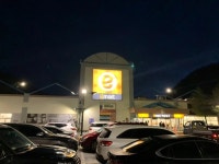 인구가 4만뿐인 태백에 있는 이마트, 폐장 시간도 좀 남다르네요 | 위키트리 인구가 4만뿐인 태백에 있는 이마트, 폐장 시간도 좀 남다르네요 