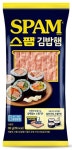 김밥 덕후들 반길 소식 전해졌다…스팸 김밥햄 나왔다 | 위키트리 김밥 덕후들 반길 소식 전해졌다…스팸 김밥햄 나왔다  