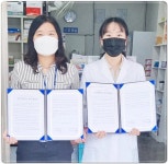 전남 신안군,‘생명사랑 약국’업무협약 체결 | 위키트리 전남 신안군,‘생명사랑 약국’업무협약 체결