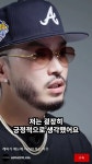 “래퍼가 예능에 나가는 이유…” 크라운제이 최근 영상, 조회수 폭발했다 | 위키트리 “래퍼가 예능에 나가는 이유…” 크라운제이 최근 영상... 