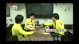 무도 이 장면 때문에 심각한 악플 시달린 정준하, 9년 만에 정중히 사죄했다 | 위키트리 무도 이 장면 때문에 심각한 악플 시달린 정준하, 9년... 