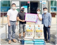 해송식품· ㈜번계전, 전남 나주시 남평읍에 추석명절 성금·백미·후원 | 위키트리 해송식품· ㈜번계전, 전남 나주시 남평읍에 추석명절 성금... 