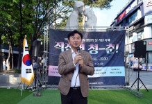 의정부시, 청년의 날 기념식 행복로에서 열려 | 위키트리 의정부시, 청년의 날 기념식 행복로에서 열려