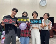 SNS에 올라온 아이유 콘서트 후기, 이 사람들 포착되자 반응 폭발했다 (+이유) | 위키트리 SNS에 올라온 아이유 콘서트 후기, 이 사람들... 