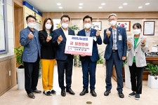광명엔지니어링 건축사사무소 이남형, 양평군에 1천만원 기탁 | 위키트리 광명엔지니어링 건축사사무소 이남형, 양평군에 1천만원 기탁