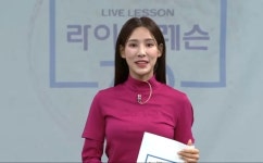 “아나운서 그 자체”… 본업 복귀한 '환승연애2' 나연, 사람들 감탄... 위키트리 “아나운서 그 자체”… 본업 복귀한 '환승연애2' 나연, 사람들... 