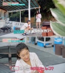 “아저씨, 아빠”... 결혼 6년 차 배우 부부가 서로 부르는 의외의 애칭 | 위키트리 “아저씨, 아빠”... 결혼 6년 차 배우 부부가 서로 부르는... 