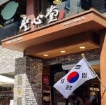 10월 17일에 대전 가지 마세요!!!! 온라인상에 확산 중인 글 정체 | 위키트리 10월 17일에 대전 가지 마세요!!!! 온라인상에 확산 중인 글 정체