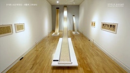 초등생이 1억짜리 작품 훼손하자… 유명 화가가 보인 대인배 반응 | 위키트리 초등생이 1억짜리 작품 훼손하자… 유명 화가가 보인 대인배 반응