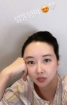 미혼인데 '임신' 밝혔던 유명 여배우, 출산 후 처음으로 근황 공개했다 | 위키트리 미혼인데 '임신' 밝혔던 유명 여배우, 출산 후 처음으로 근황... 