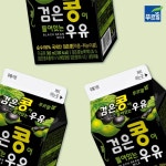가나쵸코·검은콩우유 만든 '유제품 회사' 사업 종료…모든 임직원 해고 | 위키트리 가나쵸코·검은콩우유 만든 '유제품 회사' 사업 종료…모든...