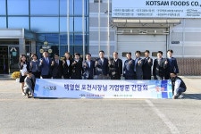 백영현 포천시장, ㈜꽃샘식품 방문...기업 규제애로 청취 | 위키트리 백영현 포천시장, ㈜꽃샘식품 방문...기업 규제애로 청취