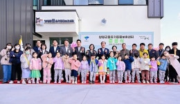양평군품유기동물보호센터 준공...입양 장려 초석 마련 | 위키트리 양평군품유기동물보호센터 준공...입양 장려 초석 마련