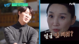 남편이 유명 배우인 사실 숨기고 오디션 보러 다닌 여성, 바로 '이 사람' | 위키트리 남편이 유명 배우인 사실 숨기고 오디션 보러 다닌 여성, 바로... 