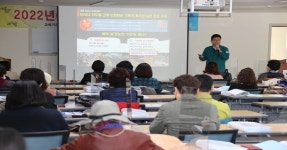이강덕 포항시장, 지방자치대학 특강에서 포항시 안전도시 종합계획 제시 | 위키트리  이강덕 포항시장, 지방자치대학 특강에서  포항시... 