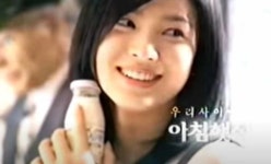 찾는 사람 은근히 많은 음료수 아침햇살, 알고 봤더니 한국기업 제품 아니었다 | 위키트리 찾는 사람 은근히 많은 음료수 아침햇살, 알고 봤더니... 