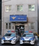 “너무 자책하지 않길” 한 주민이 이태원파출소에 음료수와 함께 주고... 자책하지 않길” 한 주민이 이태원파출소에 음료수와 함께 주고 간 손편지
