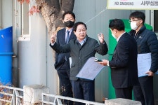 남양주시, 시청 제1청사 유휴 부지에 문서기록관 건립 | 위키트리 남양주시, 시청 제1청사 유휴 부지에 문서기록관 건립