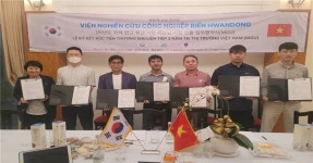 영덕로하스수산식품지원센터, 베트남과 수출협약 체결 | 위키트리 영덕로하스수산식품지원센터, 베트남과 수출협약 체결