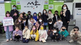 양평군 서종초 1학년 학생들, 이웃돕기 성금 기탁 | 위키트리 양평군 서종초 1학년 학생들, 이웃돕기 성금 기탁