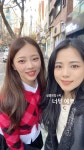 나는 솔로 대표 미녀들이 만났다… 6기·10기 옥순이들 투 샷 (사진) | 위키트리 나는 솔로 대표 미녀들이 만났다… 6기·10기 옥순이들 투 샷... 