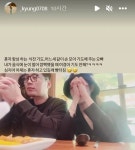 나는 솔로 10기 영철, ♥현숙 위해 이것까지 했다고 전해졌다 | 위키트리 나는 솔로 10기 영철, ♥현숙 위해 이것까지 했다고 전해졌다