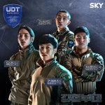 강철부대 시즌1 UDT 멤버…예상치 못한 근황 전했다 [공식] | 위키트리 강철부대 시즌1  UDT 멤버…예상치 못한 근황 전했다 [공식]