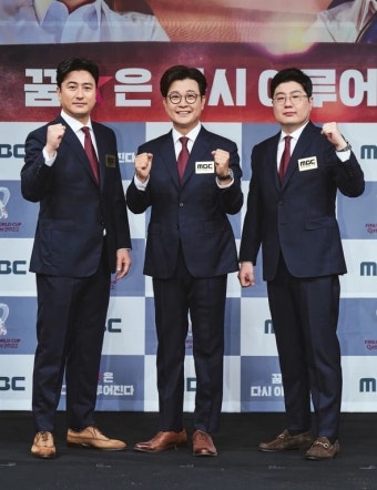 믿고 보는 월드컵 중계 케미... 안정환-김성주 '거침없이 1위' | 위키트리 믿고 보는 월드컵 중계 케미... 안정환-김성주 '거침없이 1위'