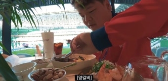 MBC 통해 카타르 월드컵 VIP 초청된 곽튜브가 받은 대접 '수준' (영상) | 위키트리 MBC 통해 카타르 월드컵 VIP 초청된 곽튜브가 받은 대접...