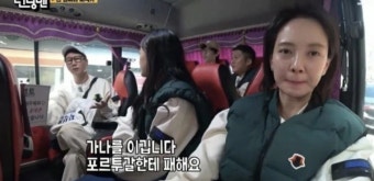 “재평가 시급…” 현재 신들렸다고 말 나오는 지석진 '월드컵 예언', 반응 폭발했다 | 위키트리 “재평가 시급…” 현재 신들렸다고 말 나오는...