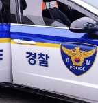 경찰, 여자친구 흉기 살해 혐의로 30대 유튜버 긴급체포 | 위키트리 경찰, 여자친구 흉기 살해 혐의로 30대 유튜버 긴급체포 