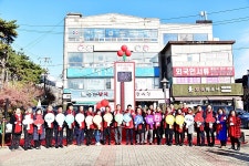 파주시, 금촌역에 사랑의 온도탑 제막 | 위키트리 파주시, 금촌역에 사랑의 온도탑 제막